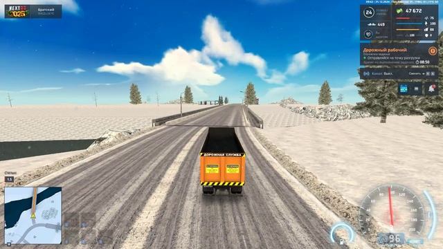 rutube.ru