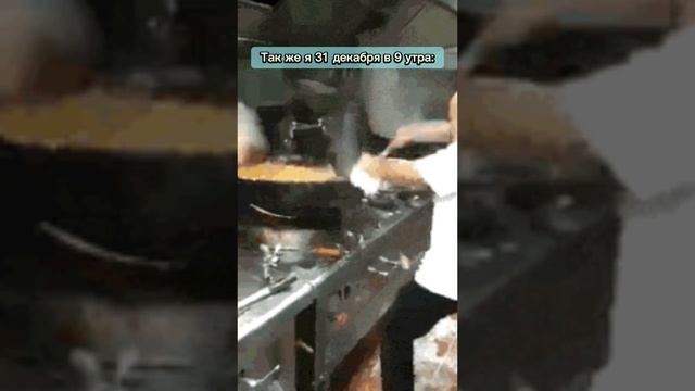 С нг