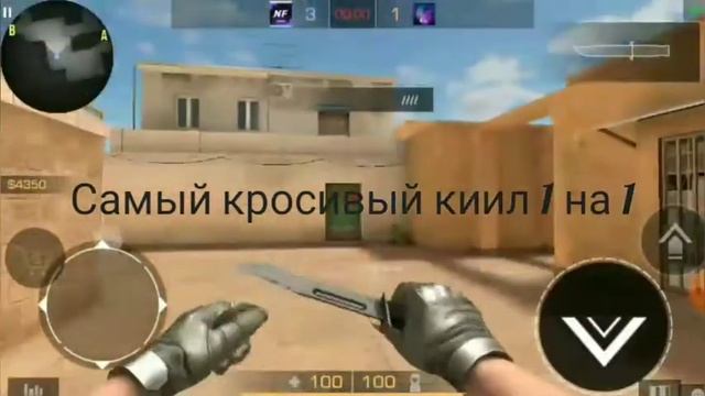 Как мы играли против кибер спортсменов бой кланов в Standoff 2 смотреть онлайн
