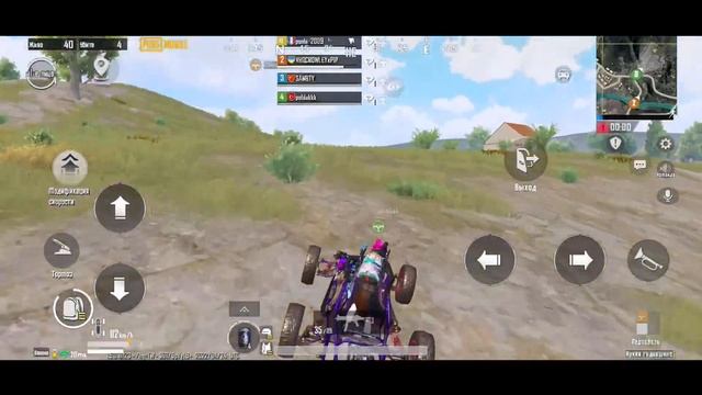 ИГРАЕМ ALL TALENT👑 | ПУШИМ ЗАВОЕВАТЕЛЯ В PUBG MOBILE | СТРИМ С IPHONE 11 смотреть онлайн