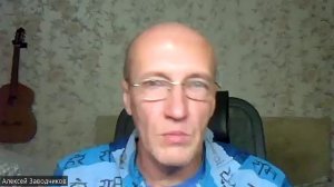 Новая жизнь