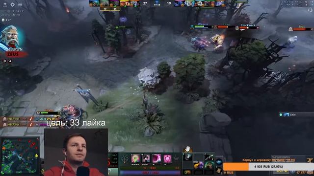 13.02.22 вс играю на саппортах в dota 2, потом Brawl Stars зайду смотреть онлайн