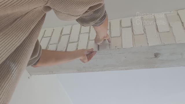 28. Кирпичная балка над залом (дом для себя) смотреть онлайн