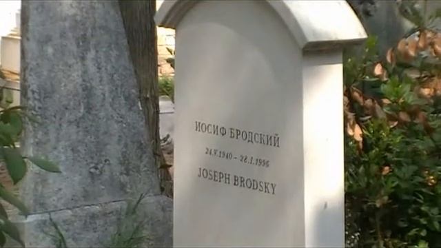 Бродский. Венеция. смотреть онлайн