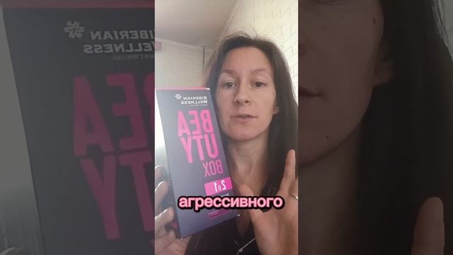 Витамины для девушек
