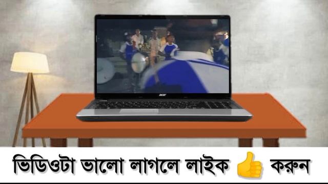 তারা মা তাসা । Tara Ma Tasa । প্রোঃ - সুপ্রকাশ রায় । হরিণঘাটা, নদীয়া । 9091643764 / 7908654369 смотреть онлайн