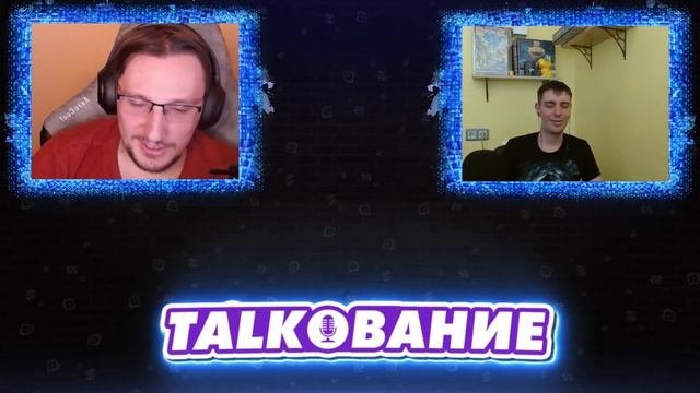 Talkование #7.  Василий Гальперов. Просто Император.