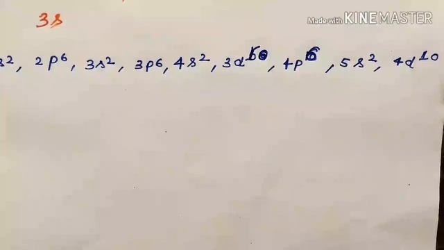 इलेक्ट्रॉनिक विन्यास (electronic configuration )! electronic vinayas  निकालना सीखें Trick! смотреть онлайн