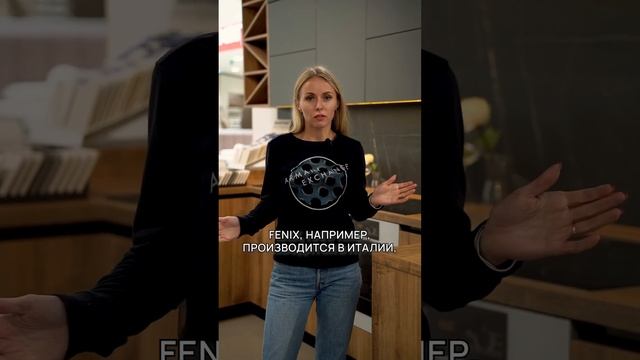 Сравниваем популярные фасады: из AGT панелей и Fenix смотреть онлайн