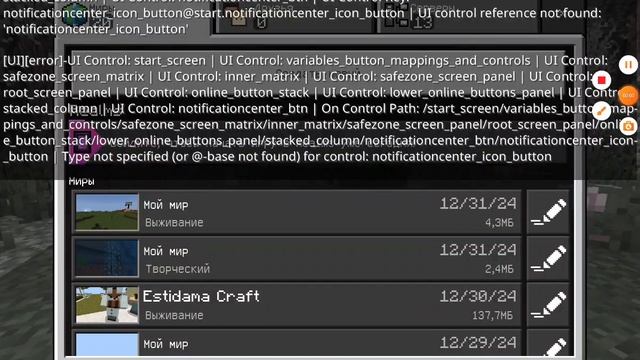 1000000384.mp4 смотреть онлайн