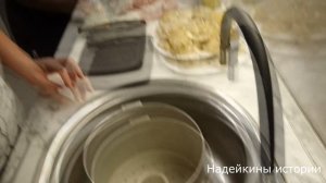 Юра оценил!!!! Баня и подснежники