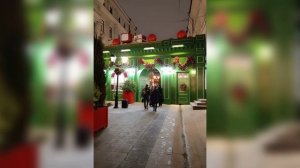 Новый год к нам мчится