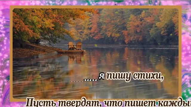 Валерий Ободзинский- Восточная песня -караоке(ремикс )
