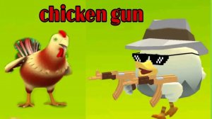 Чикен Ган - Chicken Gun
Онлайн игры