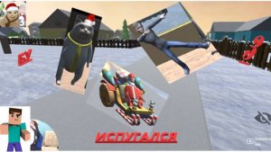 БУ ИСПУГАЛСЯ 3.ДЕРЕВНЯ СКУЛБОЕВА