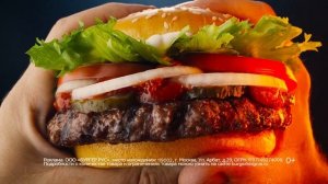 ТОТ САМЫЙ ВОППЕР | НА ОГНЕ ВКУСНЕЕ