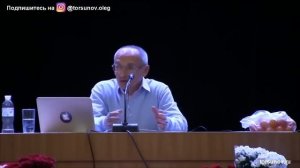 Об особенностях характера мужчин и женщин