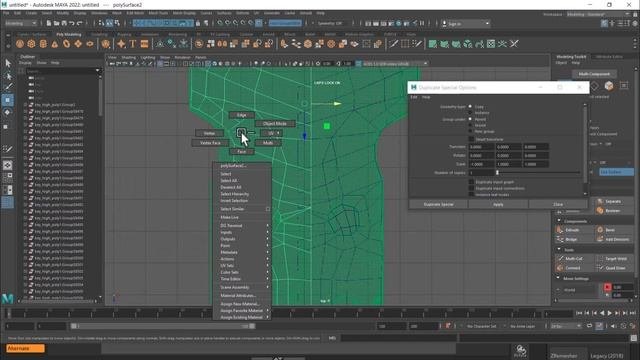 key retopology in maya | retopology | maya tutorial | maya modeling tutorial | autodesk maya |