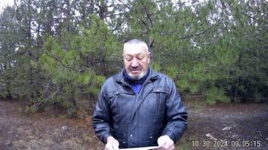 Поздравление с новым годом.