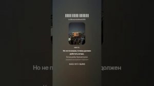 Крик души админа 4