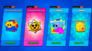 ВОТ ЭТО НОВОГОДНИЕ ПОДАРКИ В МАГАЗИНЕ В ЧЕСТЬ НАСТУПАЮЩЕГО НОВОГО ГОДА❄️🎁