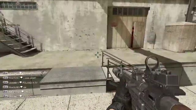 SKILL Fpecial Force 2 смотреть онлайн