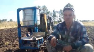 РУМ, сею пшеницу!