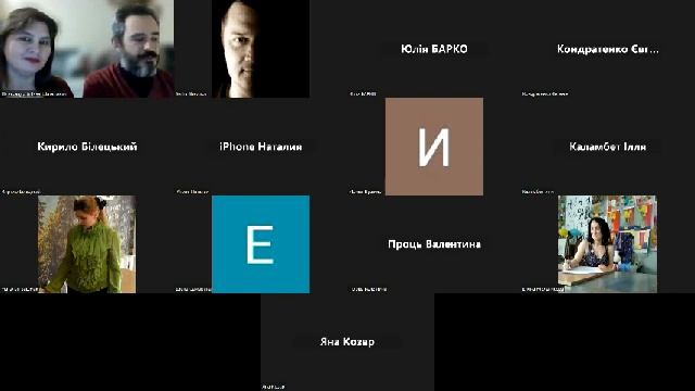 ФІЛОСОФІЯ на ФІЛОСОФСЬКІЙ. МИСТЕЦТВО ЛЮБИТИ. Ч.2 смотреть онлайн