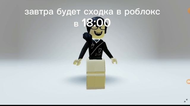 всех жду мой ник анна_блинова только га англиском