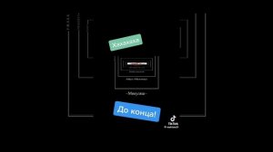 Ахахаха ржака ахахаха