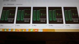 WILDBERRIES(Валберис) возврат ответственности не несёт.