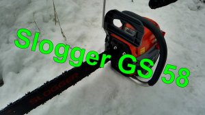 Большой обзор бензопилы SLOGGER GS-58