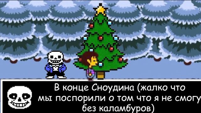 новогодние видео
