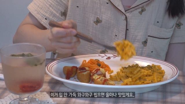 SUB) vlog🌻|무기력함을 이겨내는 나만의 방법|바스크 치즈케이크 만들고 연어장 담그는 집순이 자취일상|치즈 마카로니, 토마토바질청 에이드, 여름 영화 추천,여름 파자마|별리