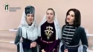 Рифма на адыгейском языке