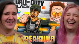 Реакция на CALL OF DUTY BLACK OPS 6 ВЕСЬ СЮЖЕТ