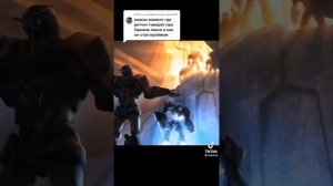 история Мегатрона