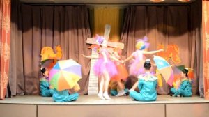 Танец Карнавал осень 2018