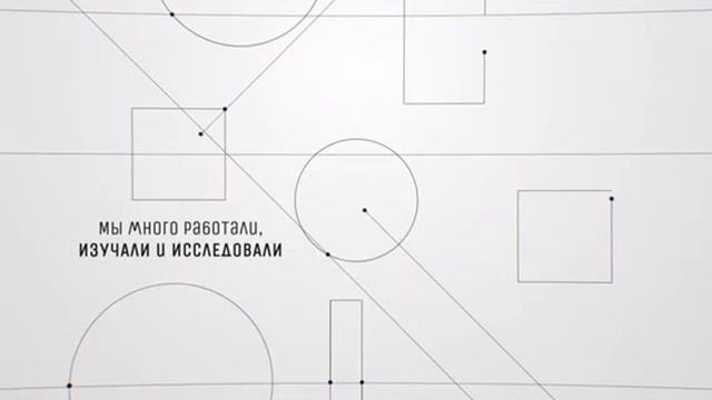 ГИАЛСИН ТЕХНОЛОДЖИ: Соединение природы, науки и жизни в лечении остеоартроза
