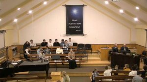 Новогоднее Богослужение 31.12.2024