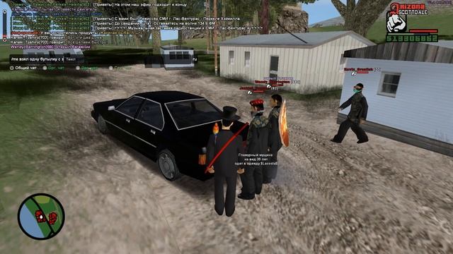 сжигание домов смотреть онлайн