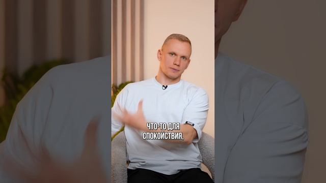 Для чего организму МАГНИЙ #питание #getfit #николайпанасюк