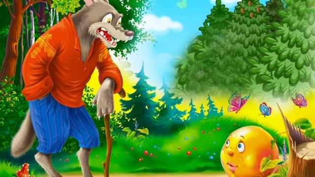 Бауырсақ ертегісі. Балаларға арналған қазақша ертегі.