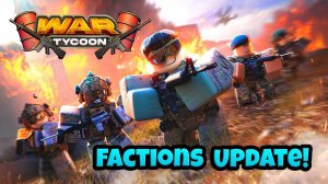 Оценка всего флота в вар тайкон