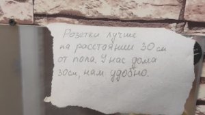 КАК ЗА ДВА ДНЯ ЗАМЕНИТЬ ПРОВОДКУ В КВАРТИРЕ НА МЕДНУЮ своими руками