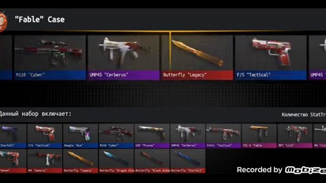 Открытие кейсов в Cliker Standoff 2! смотреть онлайн