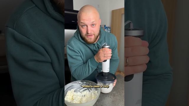Банановый чизкейк без выпечки 😊 #вкусныерецепты #вкусно #десерты