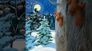 Серебряная ёлка. Саша Чёрный