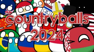 CB | Все за 2024 год