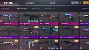 ЗАДОНАТИЛ 6000 ГОЛДЫ В СТАНДОФФ 2